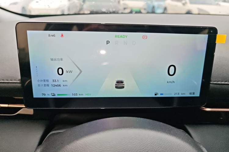 Used Baojun Yunhai 2024 140km Plug-in Hybrid Version Instrument Cluster