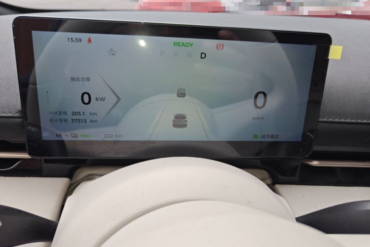 Used Baojun Yunhai 2024 500km Pure Electric Version Instrument Cluster