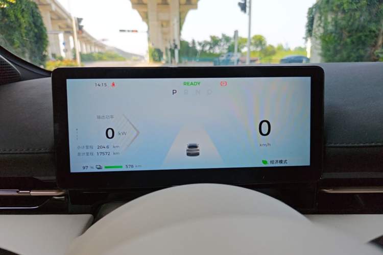 Used Baojun Yunhai 2024 600km Pure Electric Version Instrument Cluster