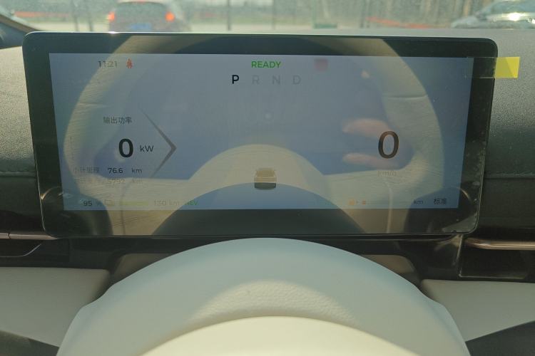 Used Baojun Yunhai 2024 140km Plug-in Hybrid Version Instrument Cluster