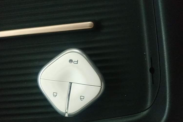 Used Baojun Yunhai 2024 600km Pure Electric Version Interior 1
