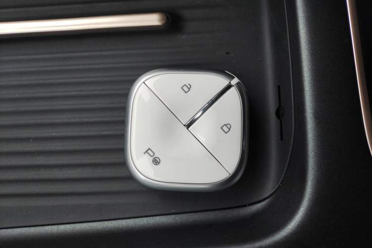 Used Baojun Yunhai 2024 600km Pure Electric Version Interior 1