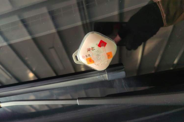 Used Baojun Yunhai 2024 140km Plug-in Hybrid Version Interior 1