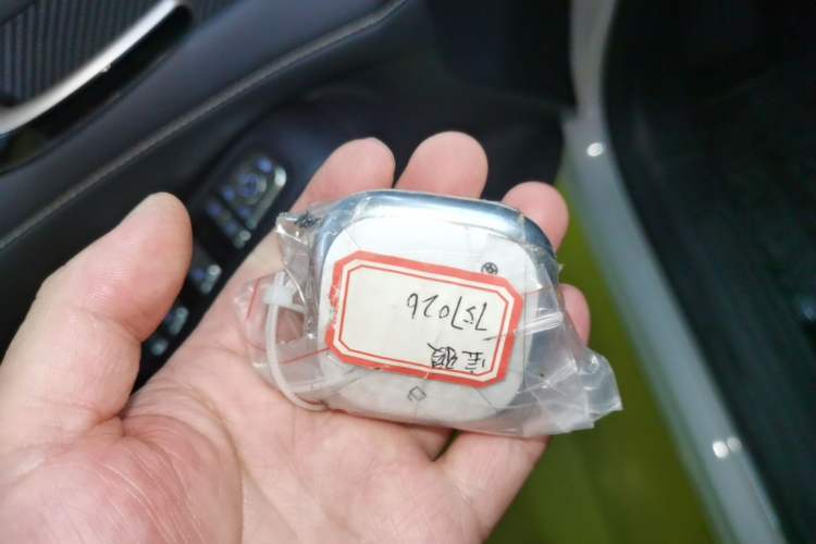 Used Baojun Yunhai 2024 140km Plug-in Hybrid Version Interior 1