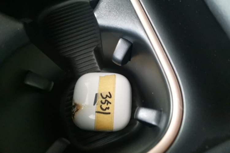 Used Baojun Yunhai 2024 600km Pure Electric Version Interior 1