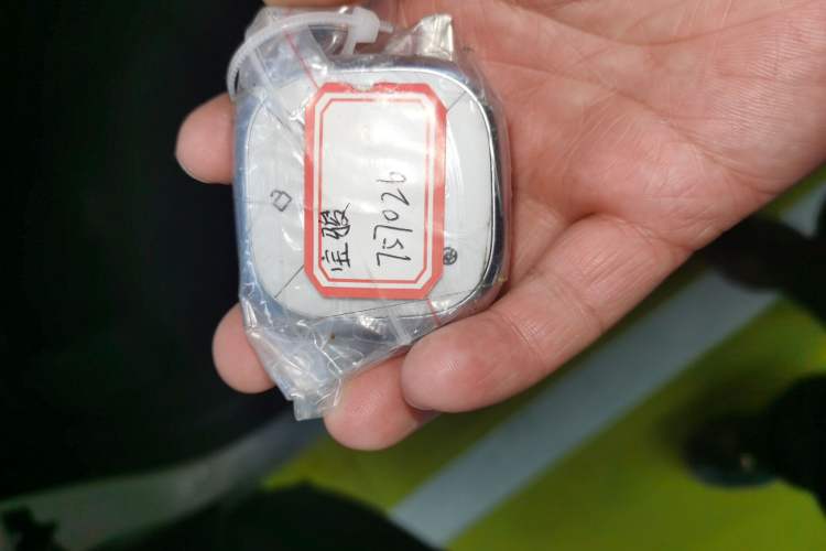 Used Baojun Yunhai 2024 140km Plug-in Hybrid Version Interior 1