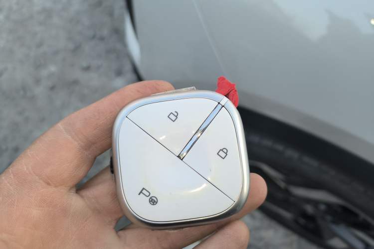 Used Baojun Yunhai 2024 140km Plug-in Hybrid Version Interior 1