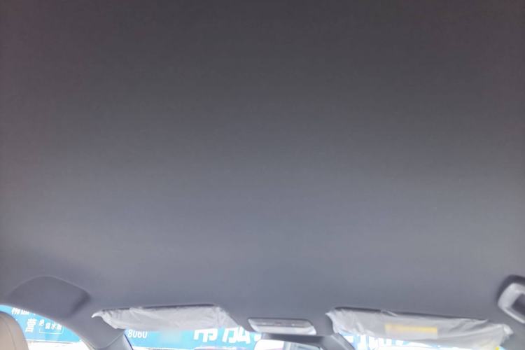 Used Baojun Yunhai 2024 60km Plug-in Hybrid Version Interior 7