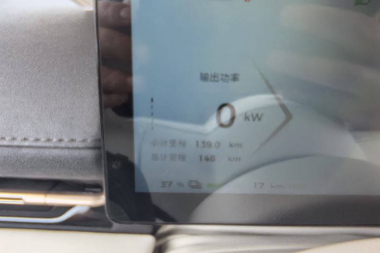 Used Baojun Yunhai 2024 60km Plug-in Hybrid Version Interior 8