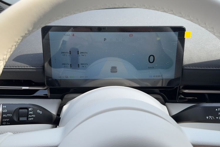 Used Baojun Yunhai 2024 500km Pure Electric Version Odometer Close Up
