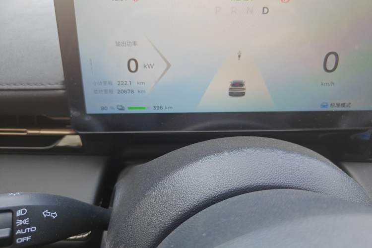Used Baojun Yunhai 2024 500km Pure Electric Version Odometer Close Up
