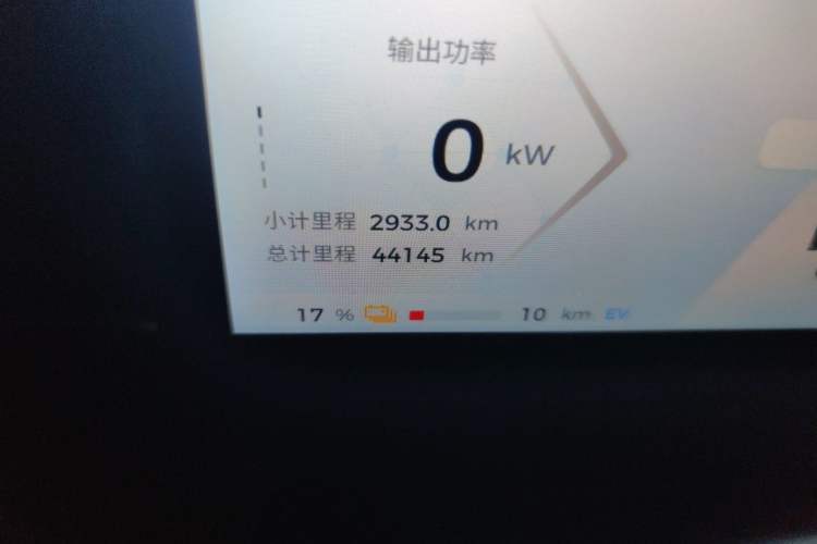 Used Baojun Yunhai 2024 140km Plug-in Hybrid Version Odometer Close Up