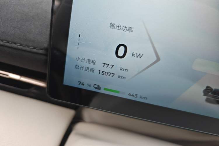 Used Baojun Yunhai 2024 600km Pure Electric Version Odometer Close Up