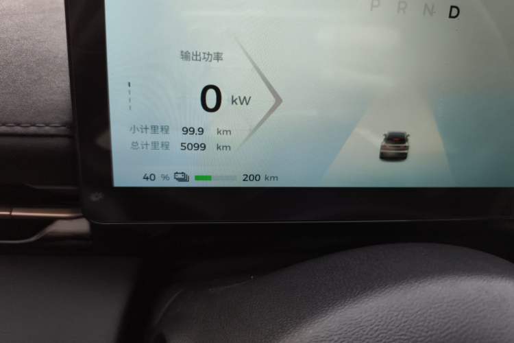 Used Baojun Yunhai 2024 500km Pure Electric Version Odometer Close Up