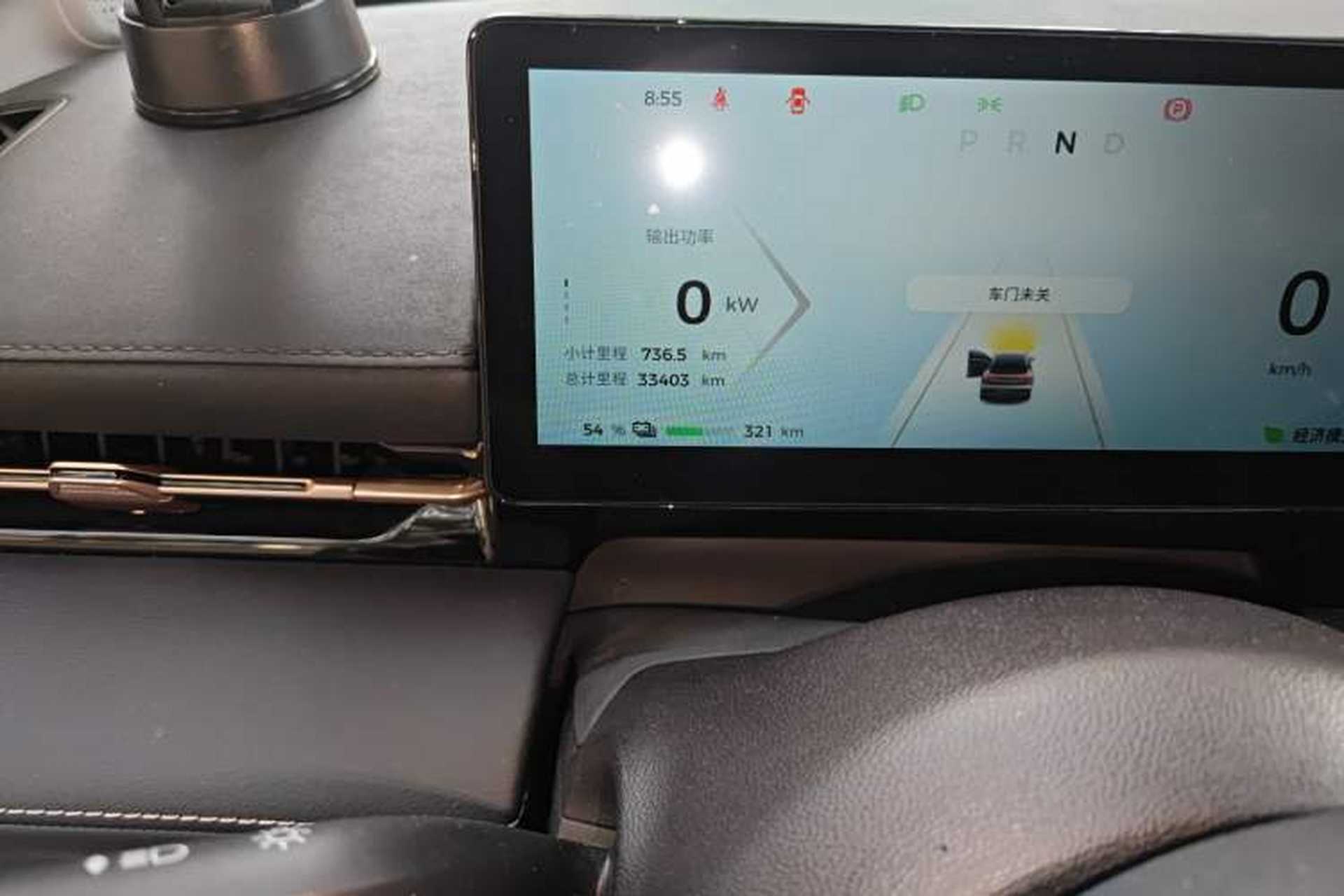 Used Baojun Yunhai 2024 600km Pure Electric Version Odometer Close Up
