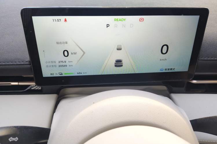 Used Baojun Yunhai 2024 600km Pure Electric Version Odometer Close Up