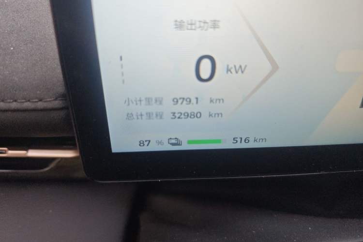 Used Baojun Yunhai 2024 600km Pure Electric Version Odometer Close Up