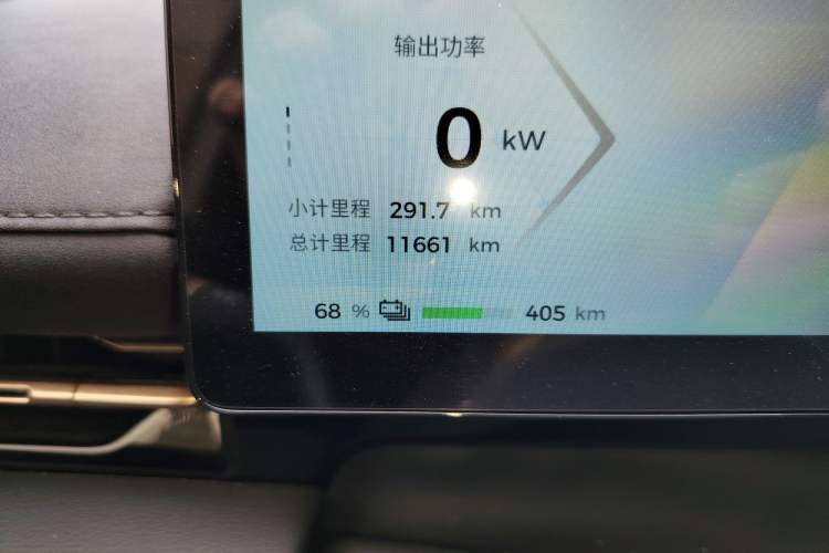 Used Baojun Yunhai 2024 600km Pure Electric Version Odometer Close Up