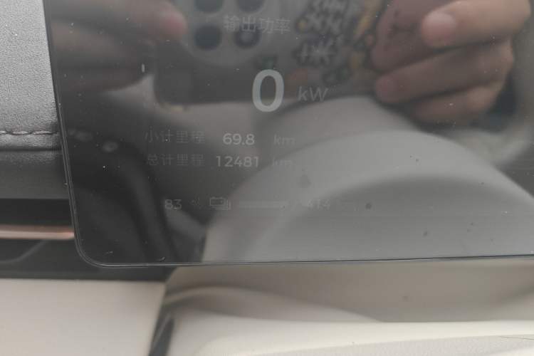 Used Baojun Yunhai 2024 500km Pure Electric Version Odometer Close Up
