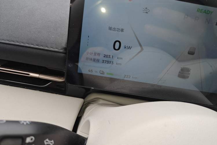Used Baojun Yunhai 2024 500km Pure Electric Version Odometer Close Up