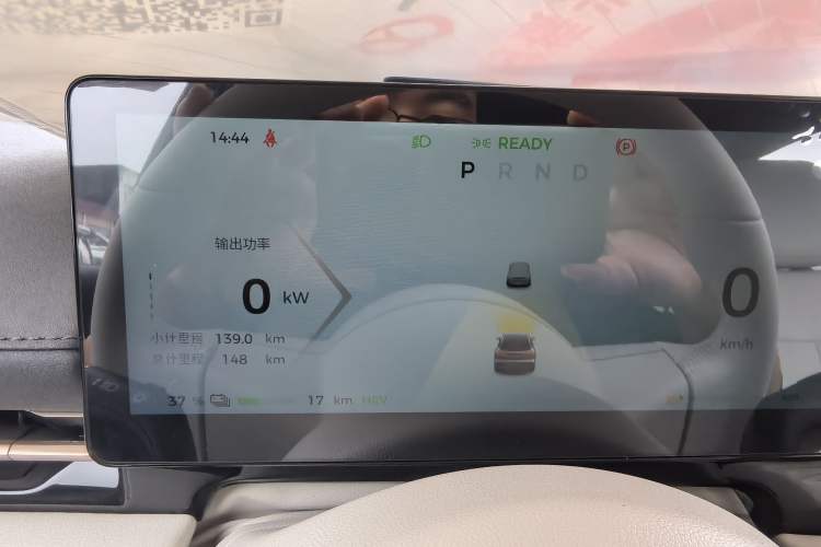 Used Baojun Yunhai 2024 60km Plug-in Hybrid Version Odometer Close Up