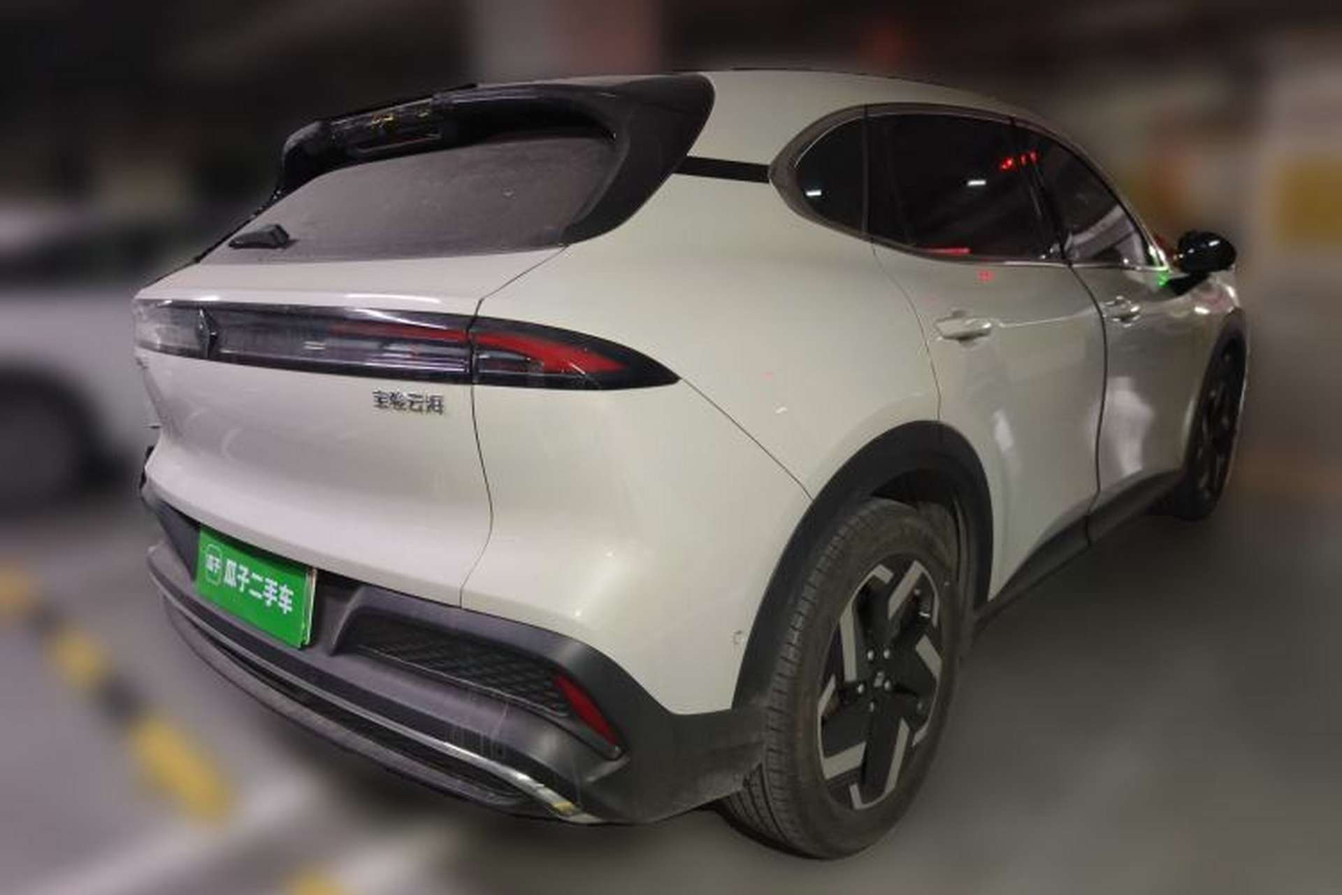 Used Baojun Yunhai 2024 600km Pure Electric Version Rear Right 45 Deg