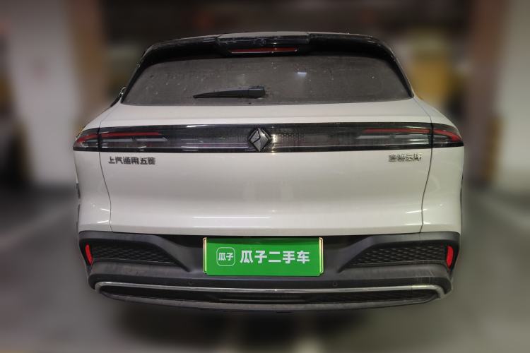 Used Baojun Yunhai 2024 600km Pure Electric Version Rear