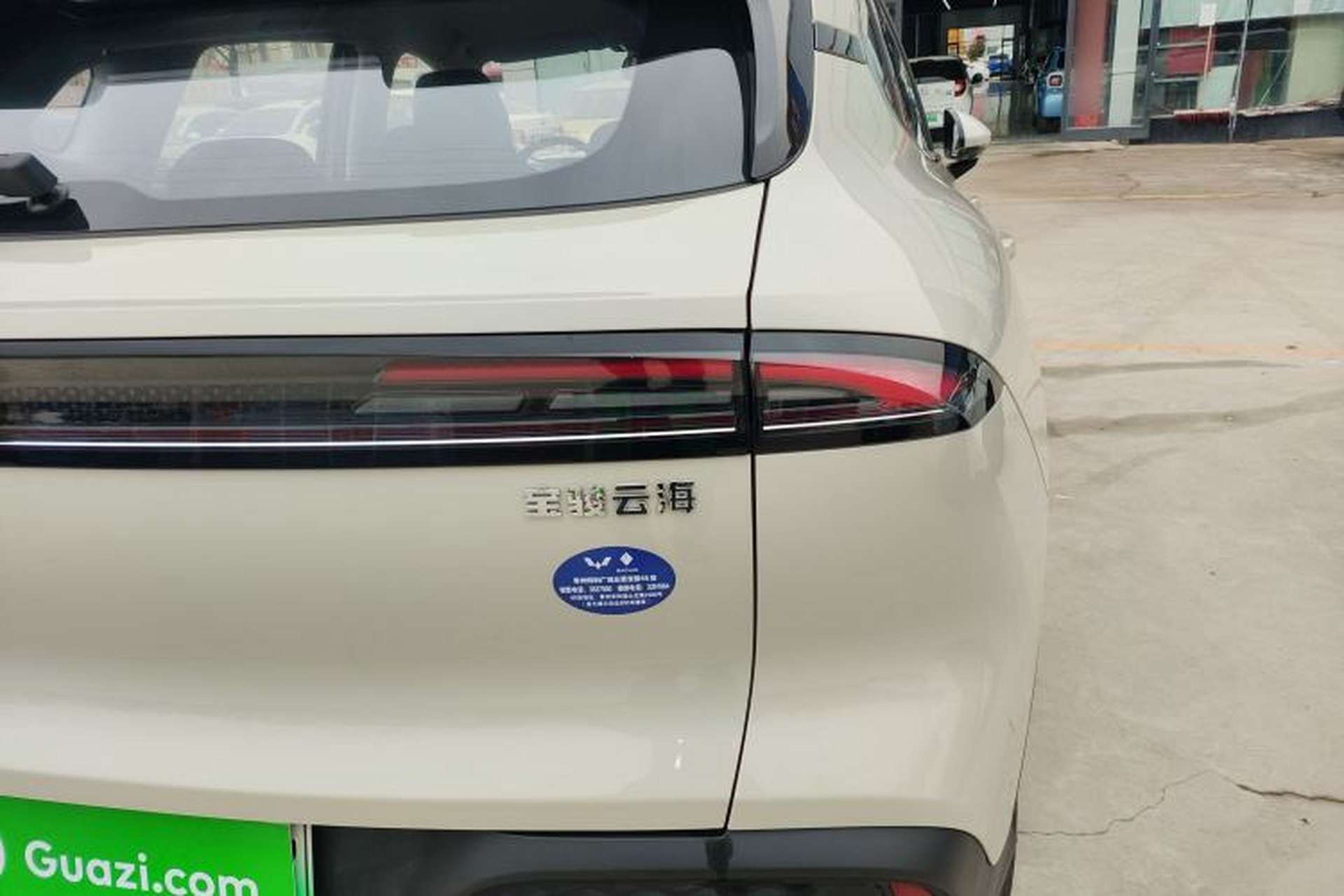 Used Baojun Yunhai 2024 600km Pure Electric Version Right Rear Taillight