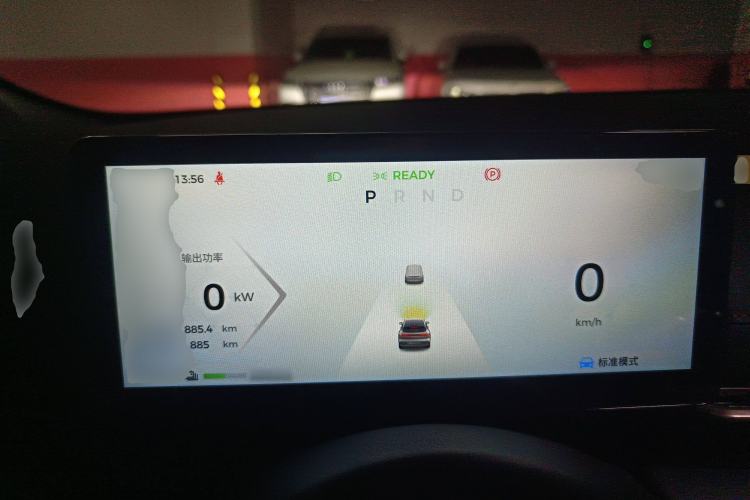 Used Baojun Yunhai 2024 500km Pure Electric Version Steering Wheel