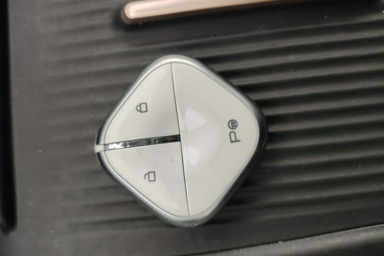 Used Baojun Yunhai 2024 600km Pure Electric Version Vehicle Key