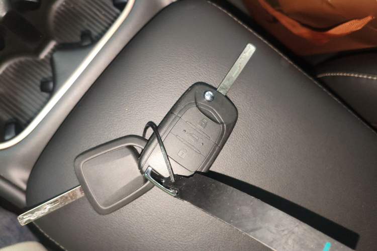 Used Baojun Yunhai 2024 140km Plug-in Hybrid Version Vehicle Key