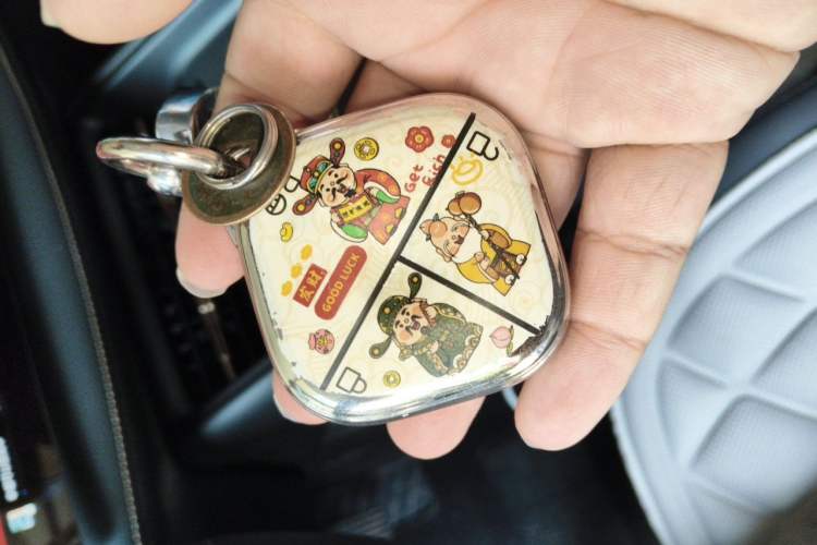 Used Baojun Yunhai 2024 140km Plug-in Hybrid Version Vehicle Key
