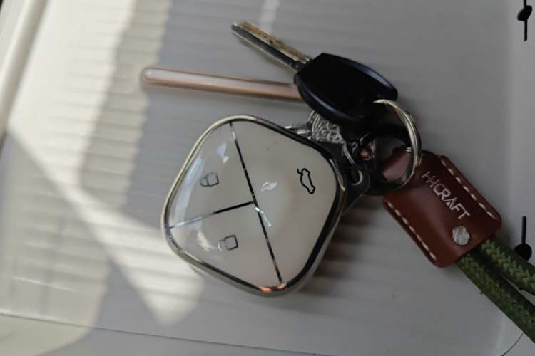 Used Baojun Yunhai 2024 600km Pure Electric Version Vehicle Key