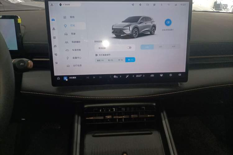 Used Baojun Yunhai 2024 500km Pure Electric Version Audio And AC Panel