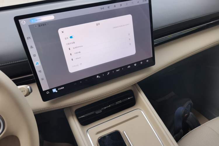Used Baojun Yunhai 2025 Model 500km Pure Electric Travel Edition Audio And AC Panel