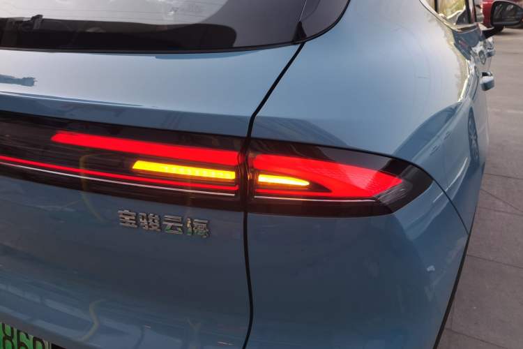 Used Baojun Yunhai 2025 Model 500km Pure Electric Travel Edition Exterior 3