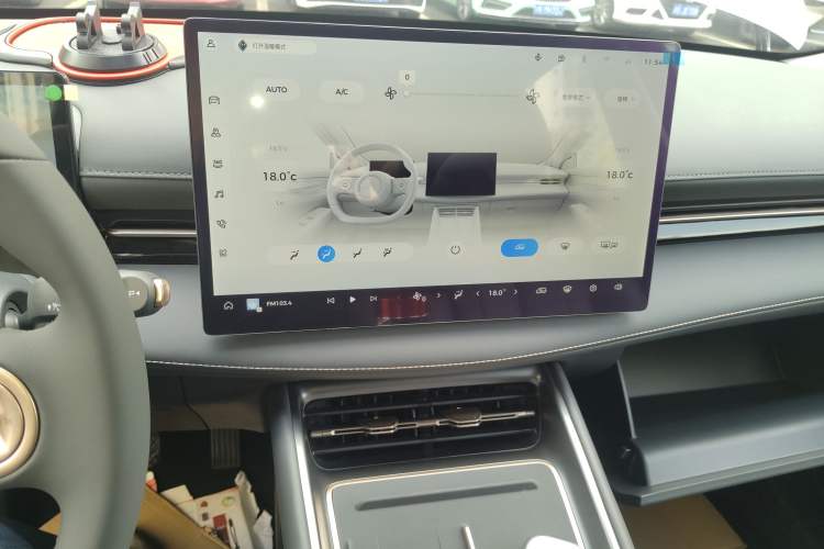 Used Baojun Yunhai 2025 Model 500km Pure Electric Travel Edition Audio And AC Panel
