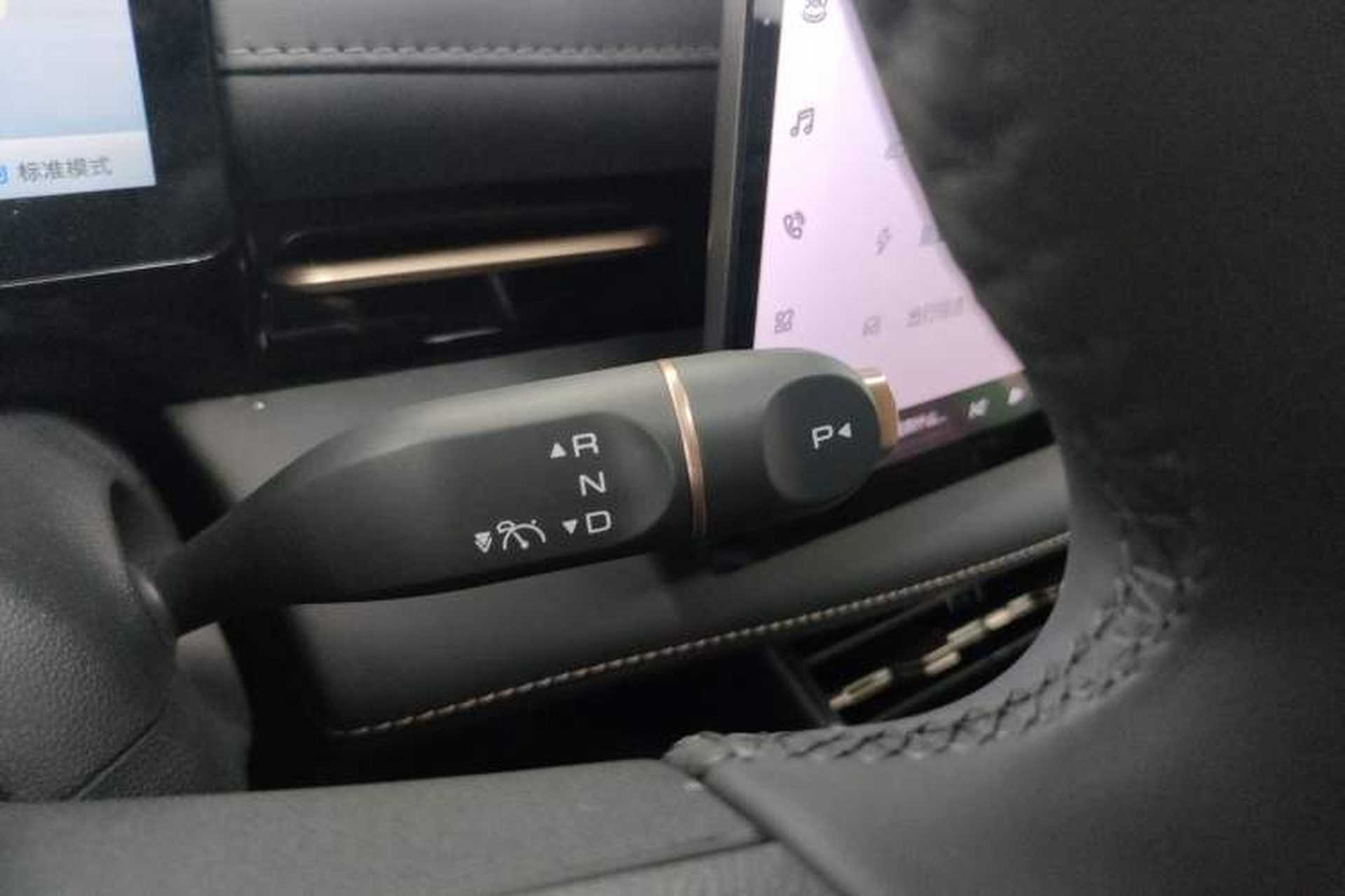 Used Baojun Yunhai 2025 Model 500km Pure Electric Travel Edition Gear Lever