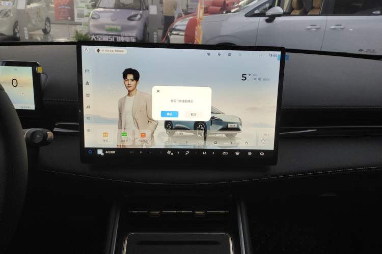Used Baojun Yunhai 2025 Model 500km Pure Electric Travel Edition Audio And AC Panel