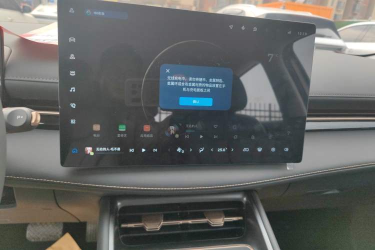 Used Baojun Yunhai 2025 Model 500km Pure Electric Travel Edition Audio And AC Panel