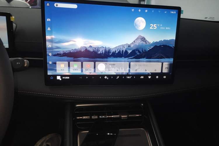 Used Baojun Yunhai 2025 Model 500km Pure Electric Travel Edition Audio And AC Panel