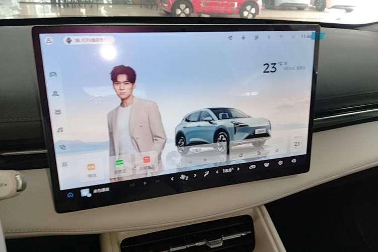 Used Baojun Yunhai 2026 Model 500km Pure Electric Elegant Edition Audio And AC Panel