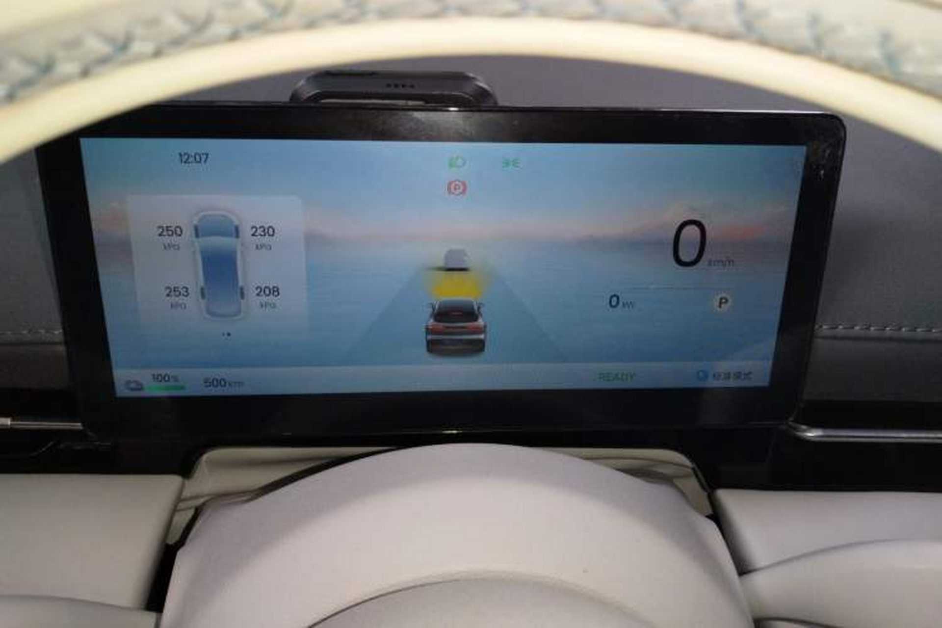 Used Baojun Yunhai 2026 Model 500km Pure Electric Standard Edition Instrument Cluster
