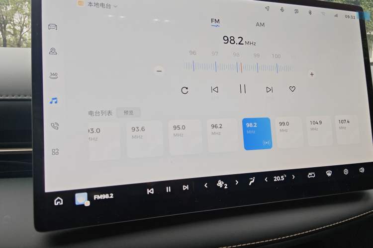 Used Baojun Yunhai 2026 Model 600km Pure Electric Standard Edition Audio And AC Panel