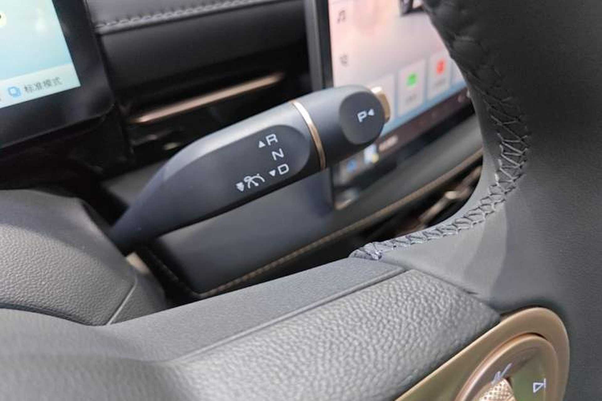Used Baojun Yunhai 2026 Model 140km Plug-in Hybrid Standard Edition Gear Lever
