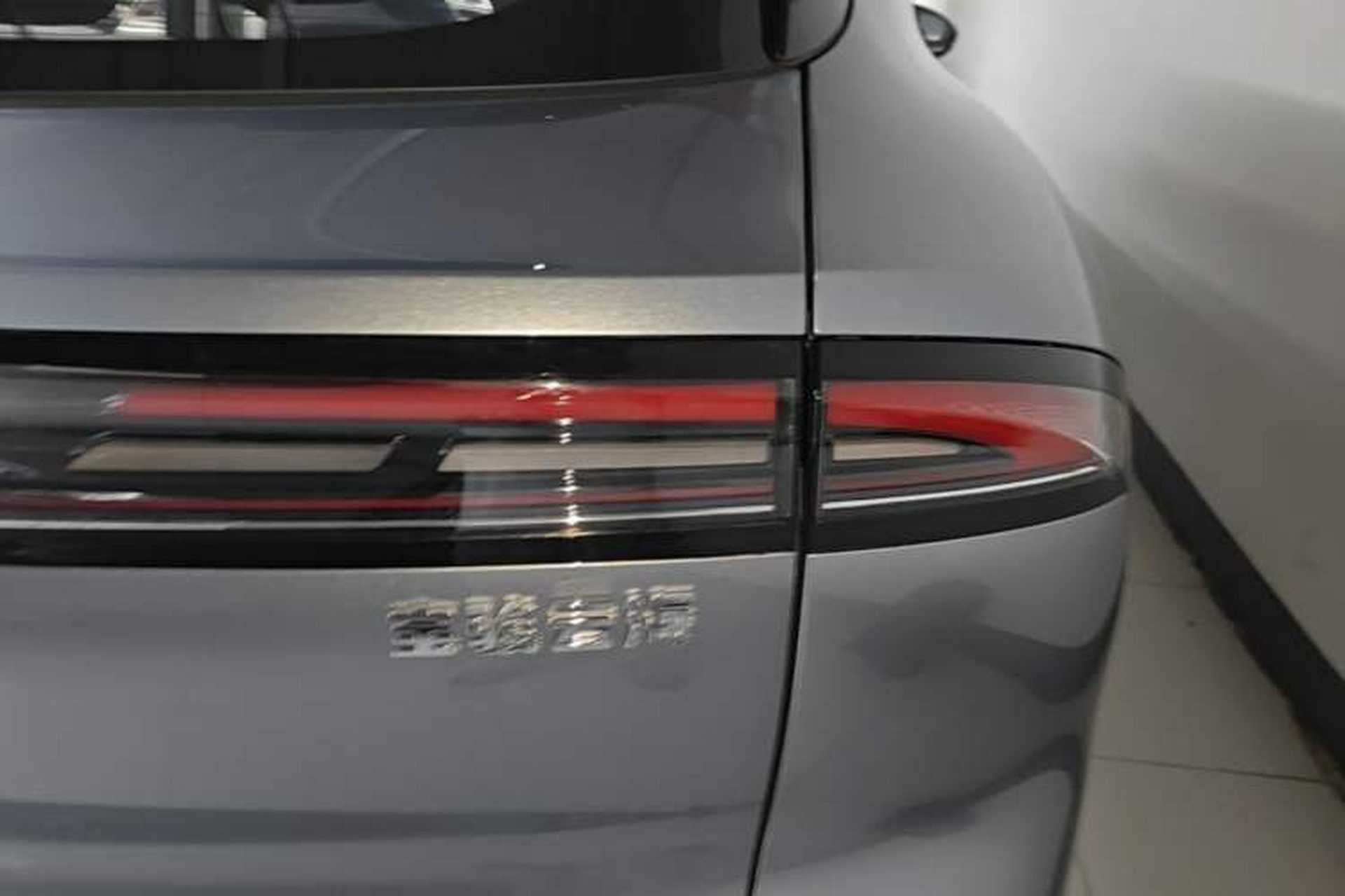 Used Baojun Yunhai 2026 Model 140km Plug-in Hybrid Standard Edition Right Rear Taillight