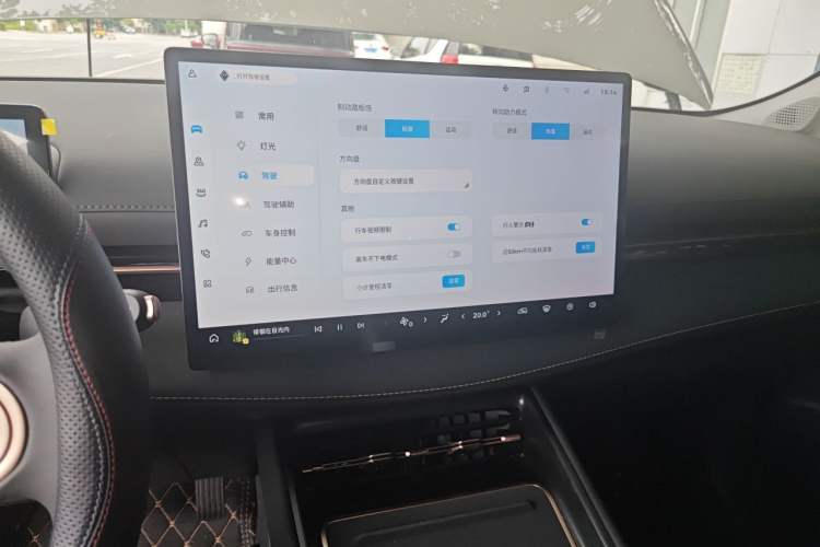 Used Baojun Yunhai 2026 Model 600km Pure Electric Standard Edition Audio And AC Panel
