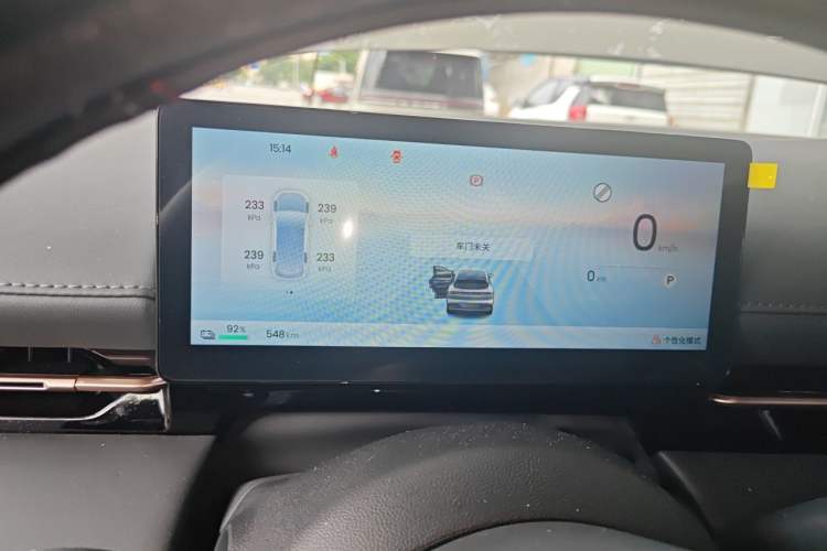 Used Baojun Yunhai 2026 Model 600km Pure Electric Standard Edition Instrument Cluster