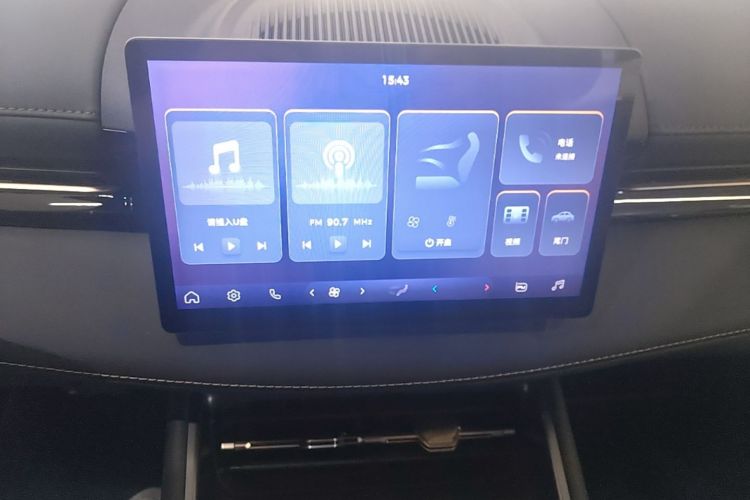 Used Baojun Yunhai 2026 Model 500km Pure Electric Standard Edition Audio And AC Panel