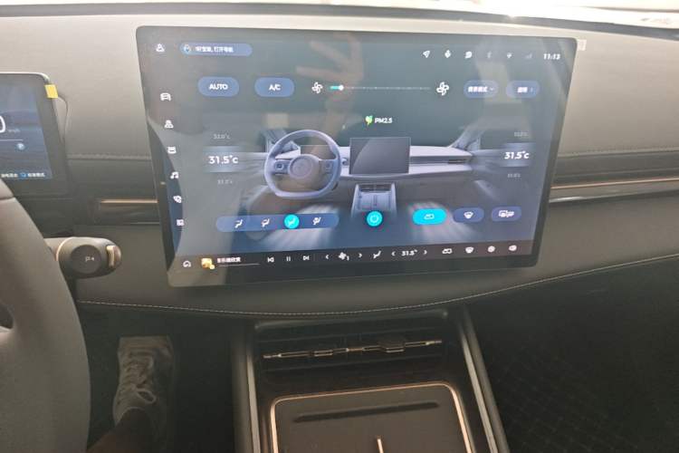 Used Baojun Yunhai 2026 Model 140km Plug-in Hybrid Standard Edition Audio And AC Panel